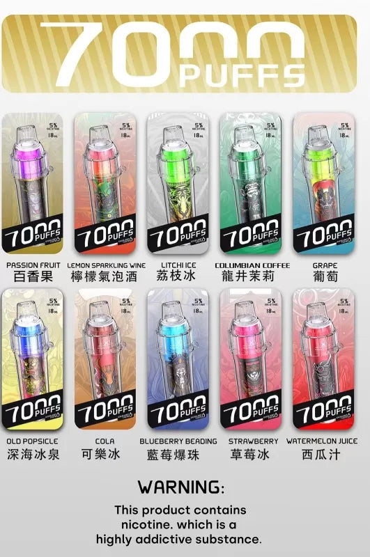 HEBAT BOOM 7000PUFF一次性電子煙｜喜貝大容量拋棄式｜14ML煙油容量-台灣現貨